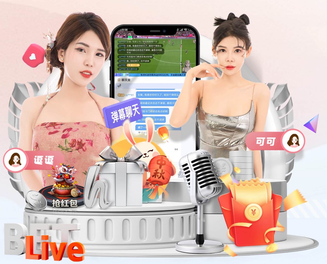 yaboapp 乒乓球台怎样防霉