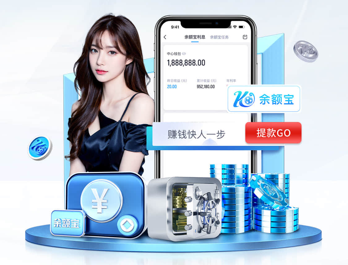 yaboapp 信丰乒乓球台转让