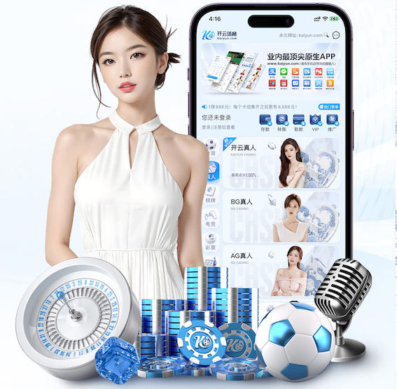 yaboapp 打破传统，掌握新方法：塑胶跑道材料的最佳配料组合！