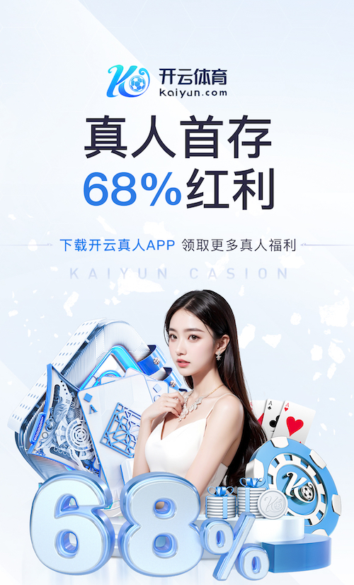 yaboapp 专业解析！快速了解塑胶跑道材料常见的型号！